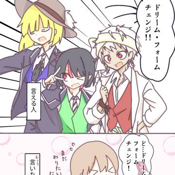 無題