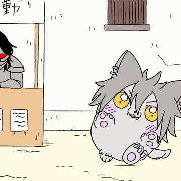 ちいかわぶくわん