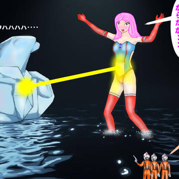 マリンvsプリズ魔
