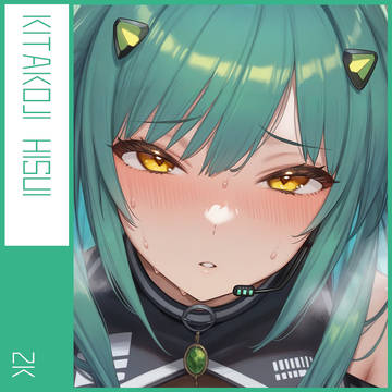 [2k]北小路ヒスイ- 「…だから助けてほしい。」