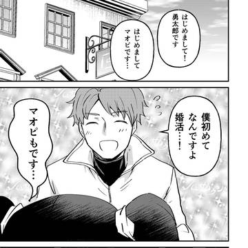九州コミティアの新刊