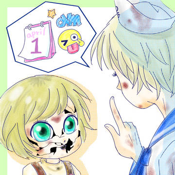 オーバーオールちゃんのエイプリルフール