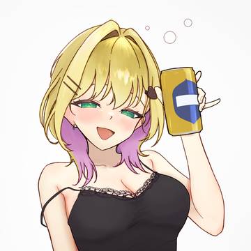 ﾉｱｰ