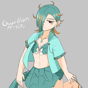 ガーディアンさん
