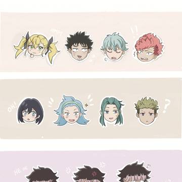 The Nice Squad