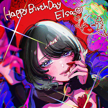 エルザさんお誕生日!