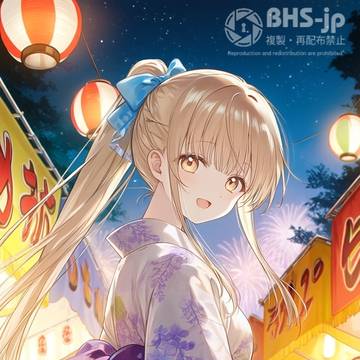 椎名真昼(お隣の天使様)✕浴衣