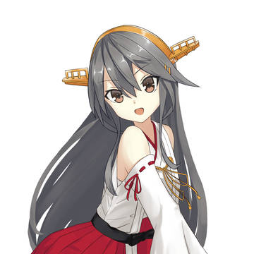 榛名