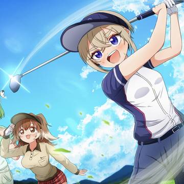 1-3ゴルフ
