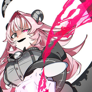 逝っちゃえ〜