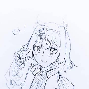 Page 11 thumbnail