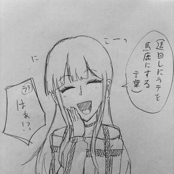 Page 20 thumbnail