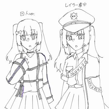 Page 3 thumbnail