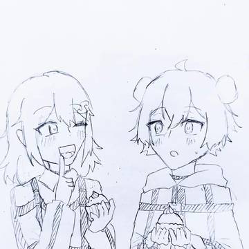 Page 5 thumbnail