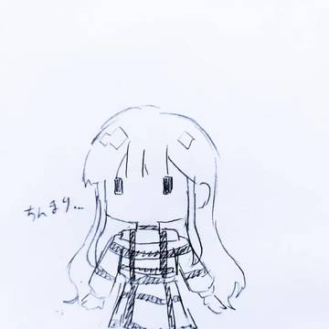Page 9 thumbnail
