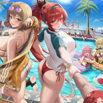 Commanders Pool Party