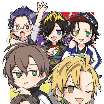 SCC新刊サンプル