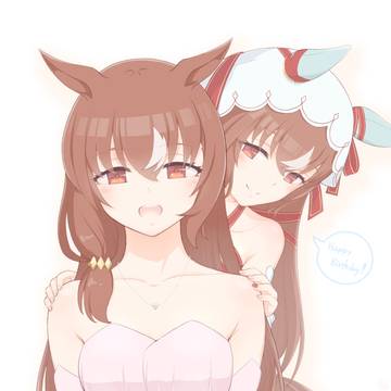 「誕生日おめでとう！」