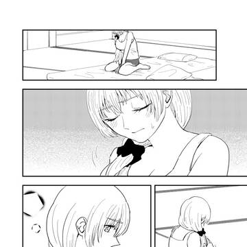 Page 14 thumbnail