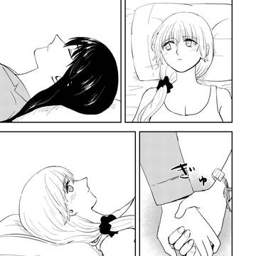 Page 7 thumbnail
