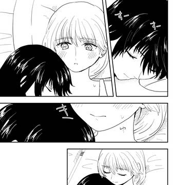 Page 9 thumbnail