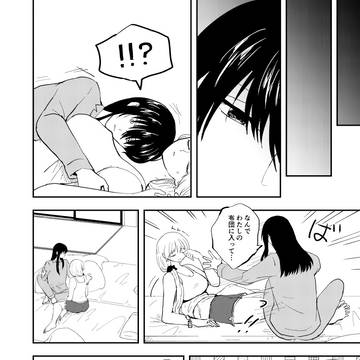 Page 10 thumbnail