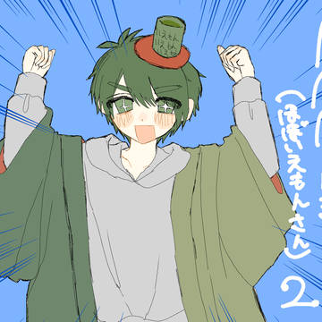 まさかの！mmmrまとめ②