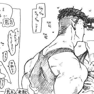 鬼神創作rkgk詰め合わせ②