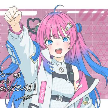 Skeb依頼絵　星屑ぷらね