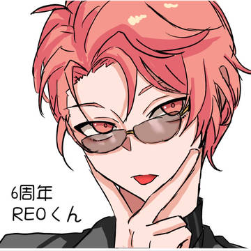 玲央君