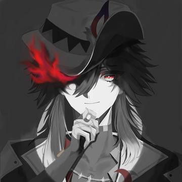 不死途