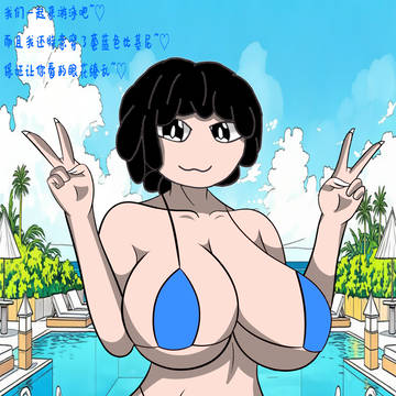 随便画一些的