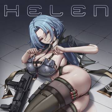 Helen Fieldstrip