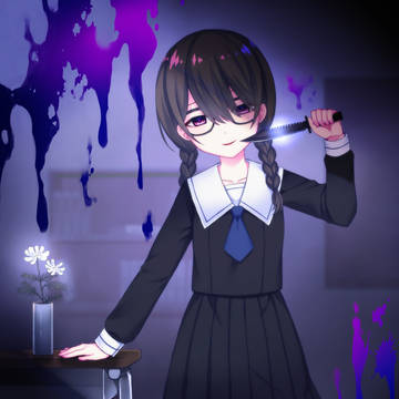 放課後はサイコ
