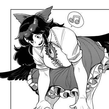 「お空が大きくてビックリした?」