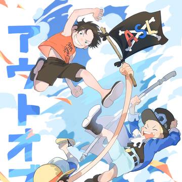 【5/6 スパコミ新刊サンプル】アウトオブザブルー