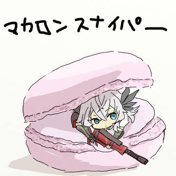 いろいろFGO
