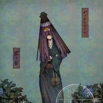 唐笠おばけ