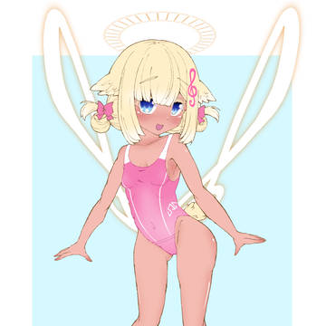 水着ブラス