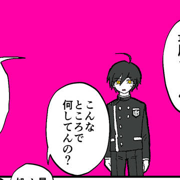王最本編軸キスアンソロ　寄稿再録