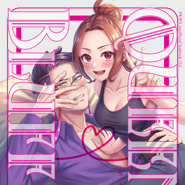 [5/6新刊]カラセイ本サンプル