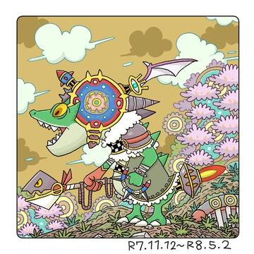 リザードマン