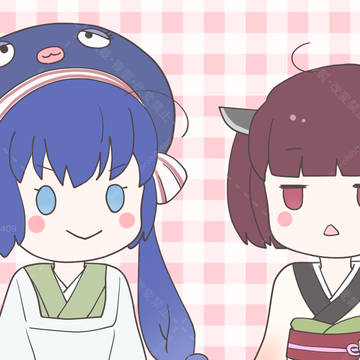 きりたんぽハバネロ添え