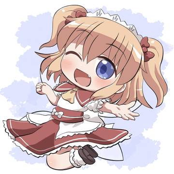 さにさにしてきた