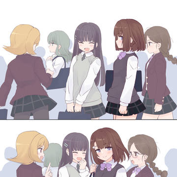 こっそり