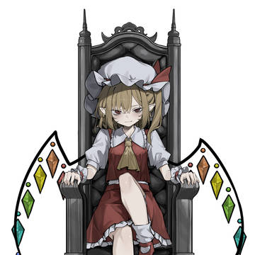 レミフラ