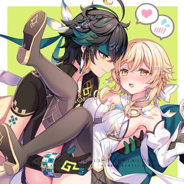 キィ蛍お姫様だっこ