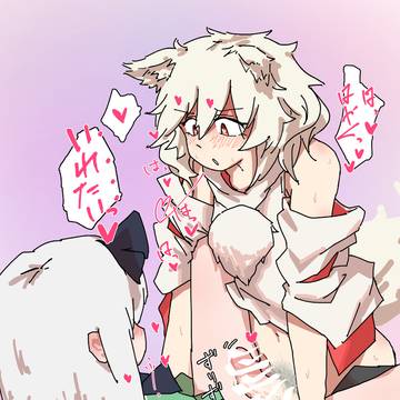 【skeb】 ふたなり椛×妖夢