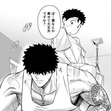 筋トレ