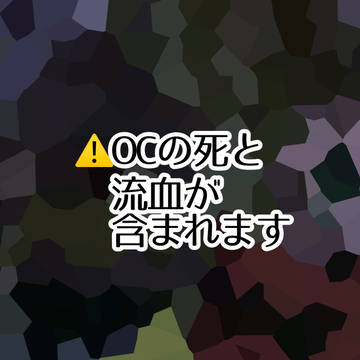 ⚠️